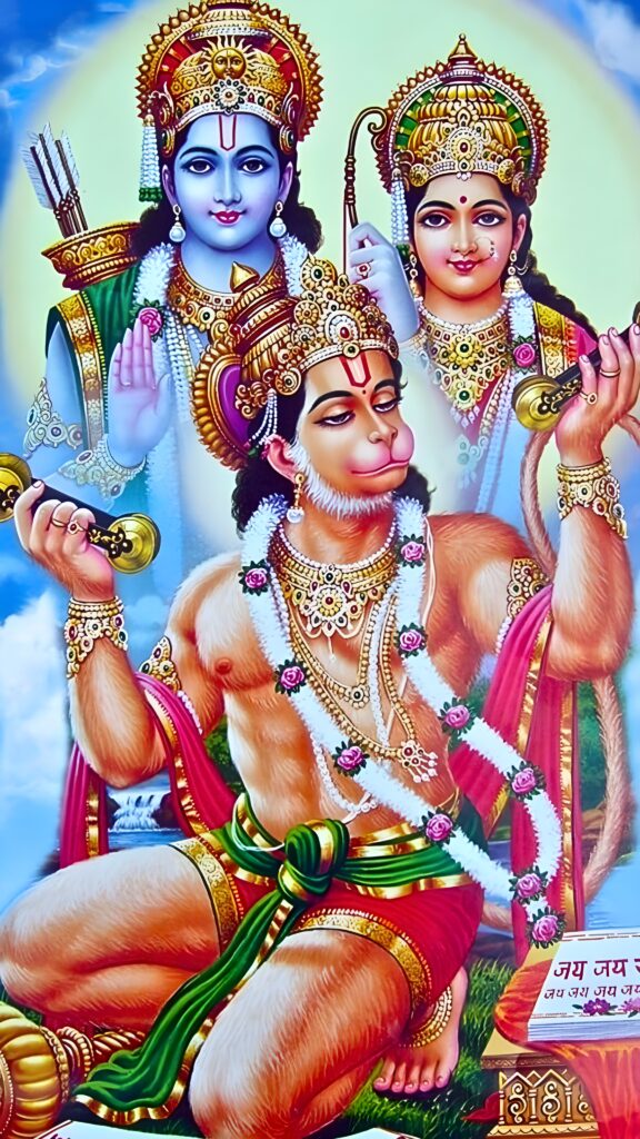 Divine illustration of Lord Hanuman bowing before Lord Ram and Goddess Sita, symbolizing devotion, strength, and bhakti in an HD phone wallpaper.